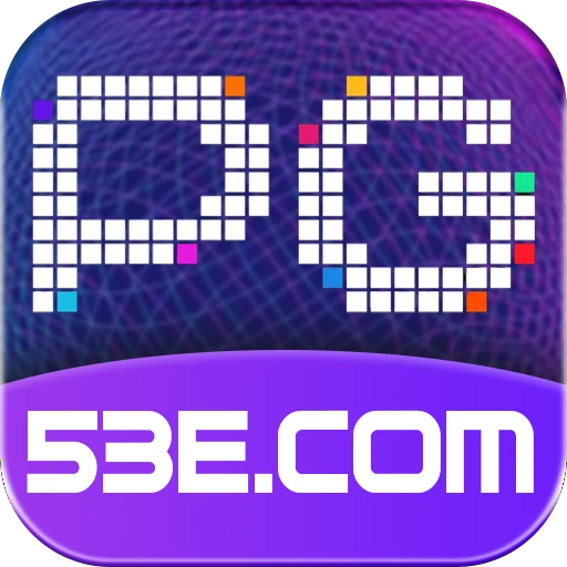 53E.COM Logo